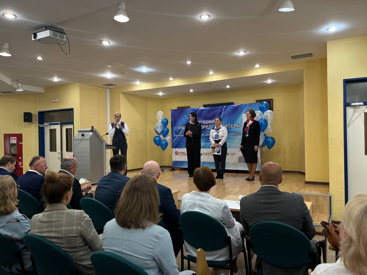 страховой представитель